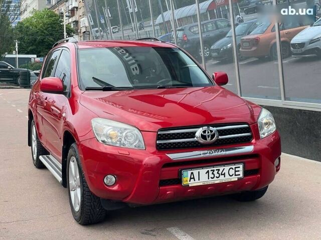 Тойота РАВ 4, объемом двигателя 2 л и пробегом 148 тыс. км за 11700 $, фото 1 на Automoto.ua
