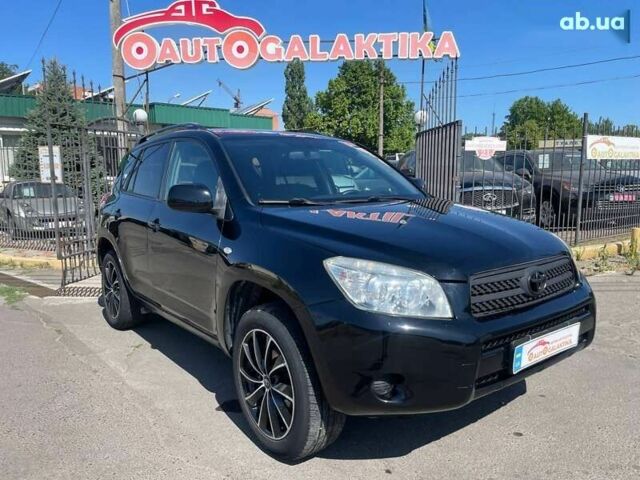 Тойота РАВ 4, объемом двигателя 2.2 л и пробегом 268 тыс. км за 9199 $, фото 1 на Automoto.ua