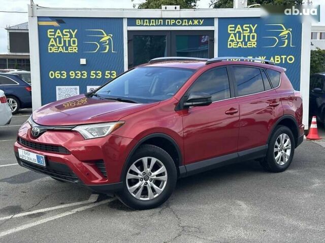 Тойота РАВ 4 2016 у Києві на Automoto.ua Тойота РАВ 4, об'ємом двигуна 2.5 л та пробігом 102 тис. км за 19490 $, фото 1 на Automoto.ua