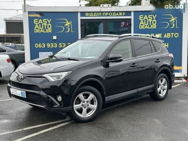 Тойота РАВ 4 2016 у Києві на Automoto.ua Тойота РАВ 4, об'ємом двигуна 0 л та пробігом 108 тис. км за 18690 $, фото 1 на Automoto.ua