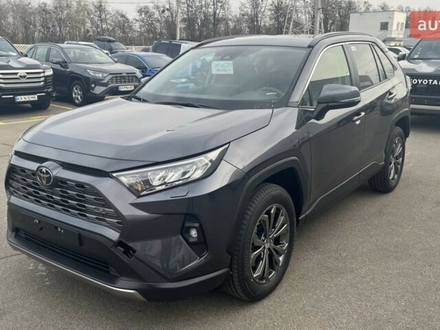 купить новое авто Тойота РАВ 4 2025 года от официального дилера Тойота на Столичному Тойота фото