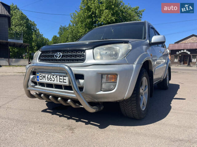 Серый Тойота РАВ 4, объемом двигателя 2 л и пробегом 266 тыс. км за 4999 $, фото 1 на Automoto.ua