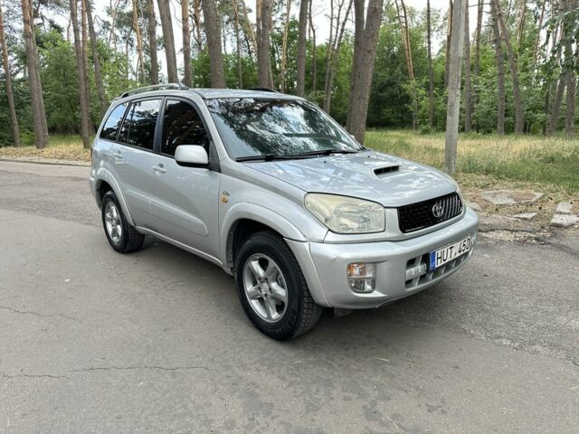 Сірий Тойота РАВ 4, об'ємом двигуна 2 л та пробігом 330 тис. км за 3800 $, фото 1 на Automoto.ua