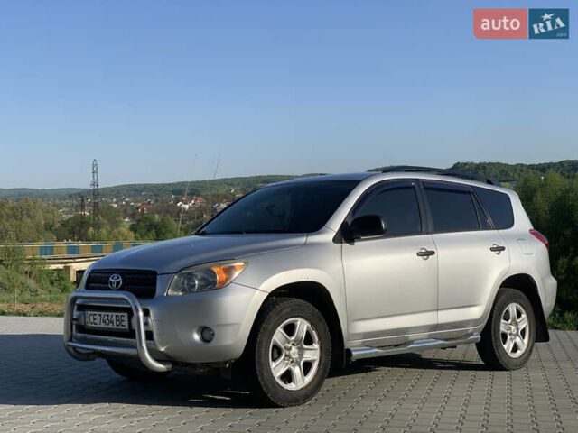 Сірий Тойота РАВ 4, об'ємом двигуна 2.4 л та пробігом 290 тис. км за 8600 $, фото 1 на Automoto.ua