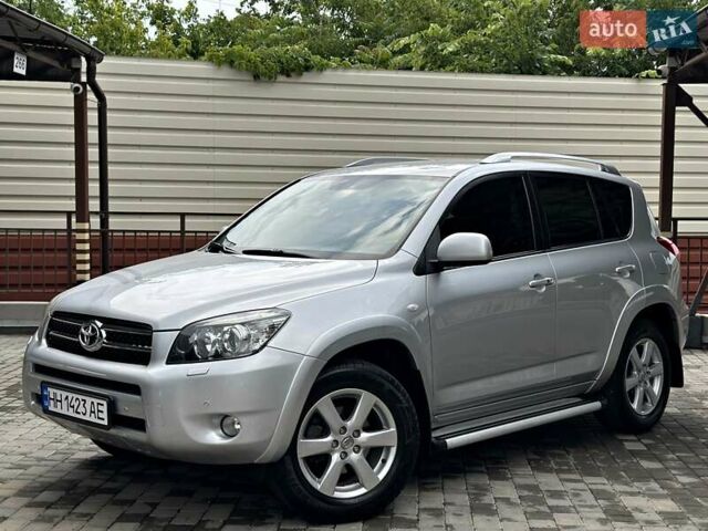 Серый Тойота РАВ 4, объемом двигателя 2.4 л и пробегом 117 тыс. км за 11300 $, фото 1 на Automoto.ua