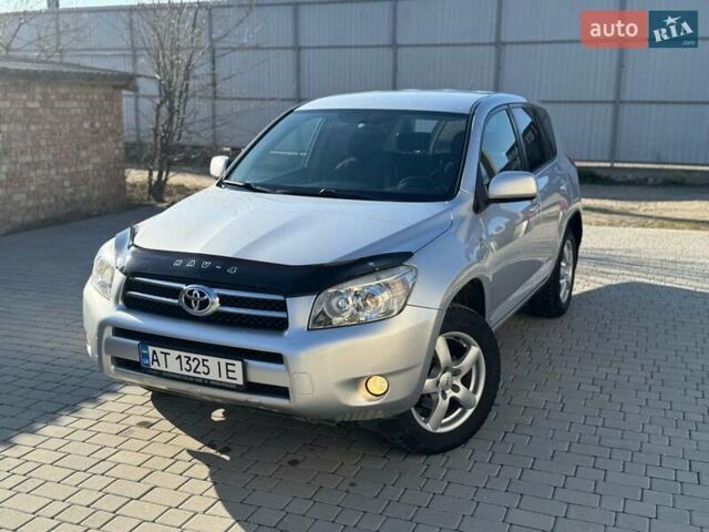 Серый Тойота РАВ 4, объемом двигателя 2.2 л и пробегом 263 тыс. км за 8950 $, фото 1 на Automoto.ua