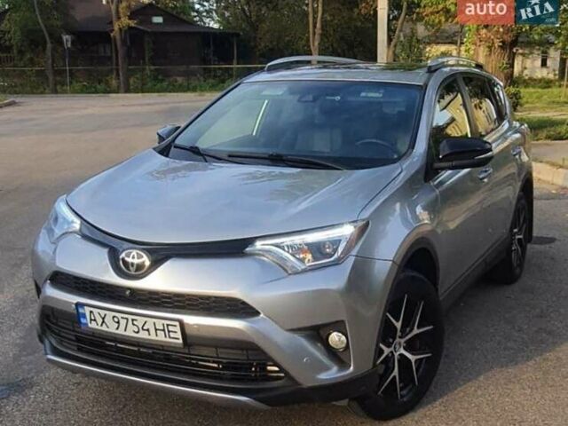 Тойота РАВ 4 2016 в Харькове на Automoto.ua Серый Тойота РАВ 4, объемом двигателя 2.49 л и пробегом 138 тыс. км за 19800 $, фото 1 на Automoto.ua