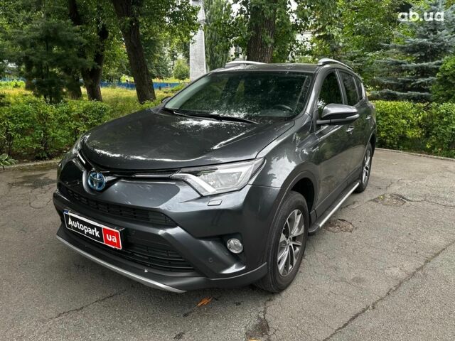 Серый Тойота РАВ 4, объемом двигателя 2.5 л и пробегом 137 тыс. км за 24490 $, фото 1 на Automoto.ua