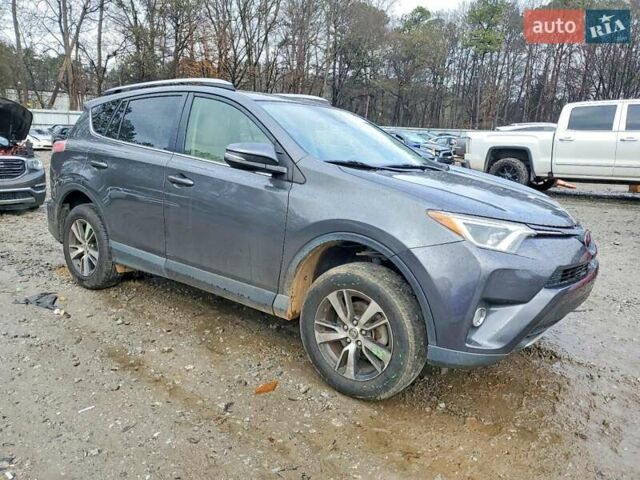 Серый Тойота РАВ 4, объемом двигателя 2.5 л и пробегом 75 тыс. км за 7000 $, фото 1 на Automoto.ua