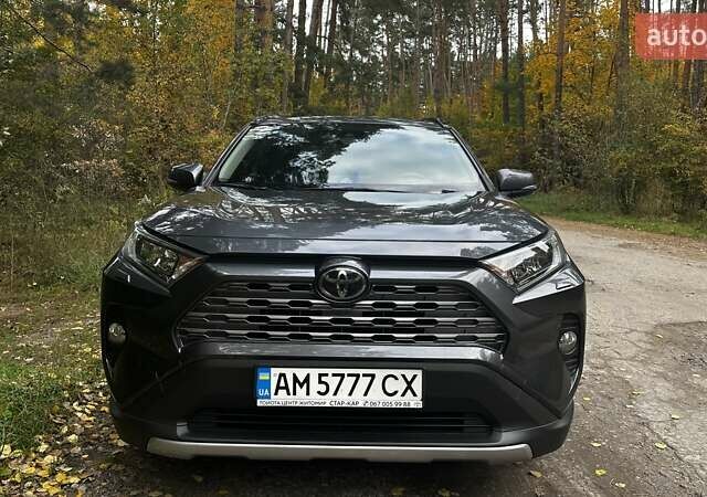 Сірий Тойота РАВ 4, об'ємом двигуна 1.99 л та пробігом 31 тис. км за 30500 $, фото 1 на Automoto.ua
