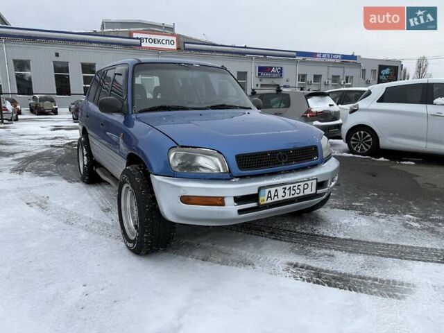 Синий Тойота РАВ 4, объемом двигателя 2 л и пробегом 320 тыс. км за 3350 $, фото 1 на Automoto.ua