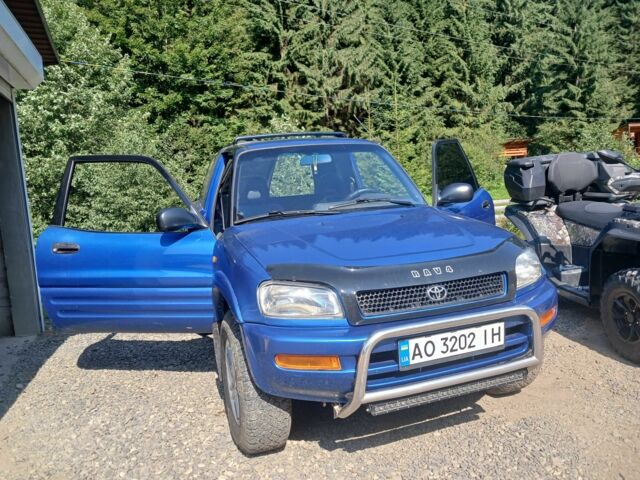 Синий Тойота РАВ 4, объемом двигателя 2 л и пробегом 337 тыс. км за 5800 $, фото 1 на Automoto.ua