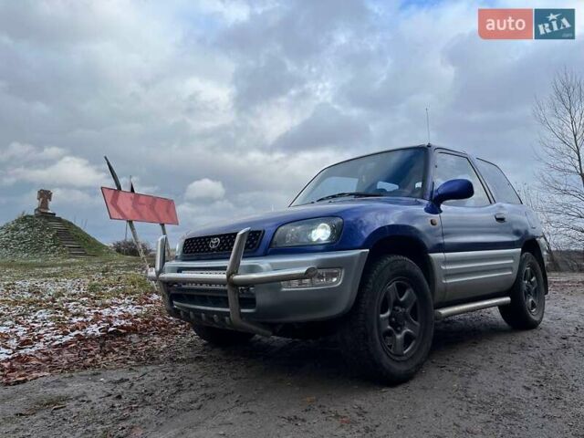 Синій Тойота РАВ 4, об'ємом двигуна 2 л та пробігом 418 тис. км за 5500 $, фото 1 на Automoto.ua