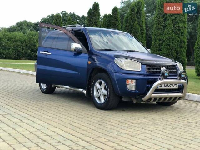 Синий Тойота РАВ 4, объемом двигателя 2 л и пробегом 307 тыс. км за 6200 $, фото 1 на Automoto.ua