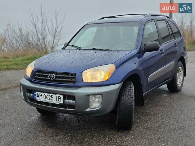 Синий Тойота РАВ 4, объемом двигателя 2 л и пробегом 135 тыс. км за 6500 $, фото 1 на Automoto.ua