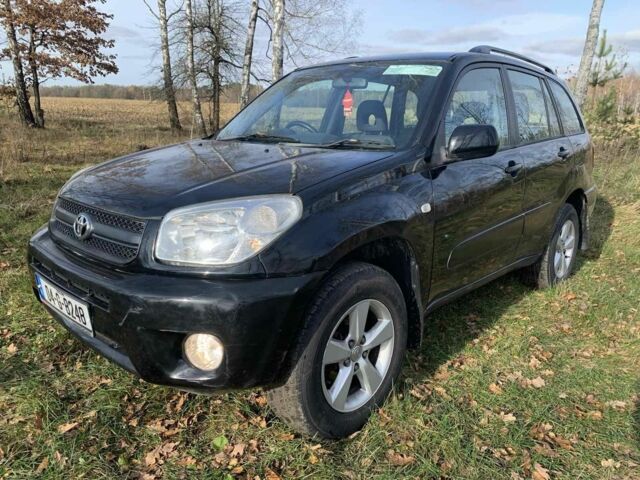 Синій Тойота РАВ 4, об'ємом двигуна 0 л та пробігом 195 тис. км за 2300 $, фото 1 на Automoto.ua
