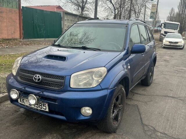 Синий Тойота РАВ 4, объемом двигателя 0 л и пробегом 170 тыс. км за 4562 $, фото 1 на Automoto.ua