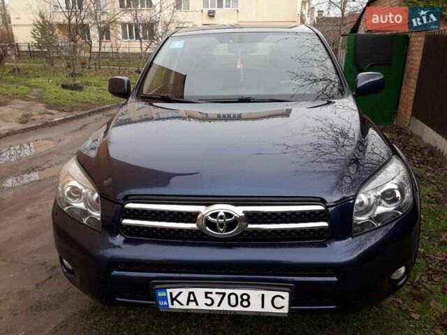 Синий Тойота РАВ 4, объемом двигателя 2.23 л и пробегом 190 тыс. км за 8000 $, фото 1 на Automoto.ua