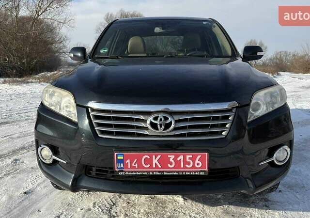 Синій Тойота РАВ 4, об'ємом двигуна 0 л та пробігом 221 тис. км за 12400 $, фото 1 на Automoto.ua
