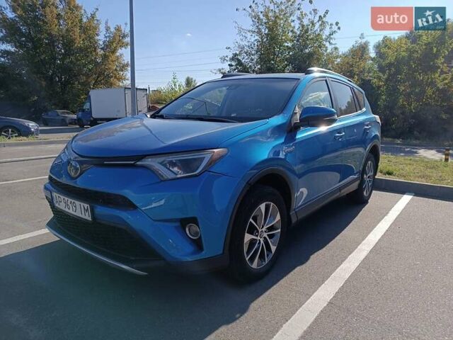 Синій Тойота РАВ 4, об'ємом двигуна 2.49 л та пробігом 147 тис. км за 20500 $, фото 1 на Automoto.ua