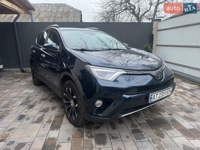 Синий Тойота РАВ 4, объемом двигателя 2.49 л и пробегом 138 тыс. км за 19800 $, фото 1 на Automoto.ua