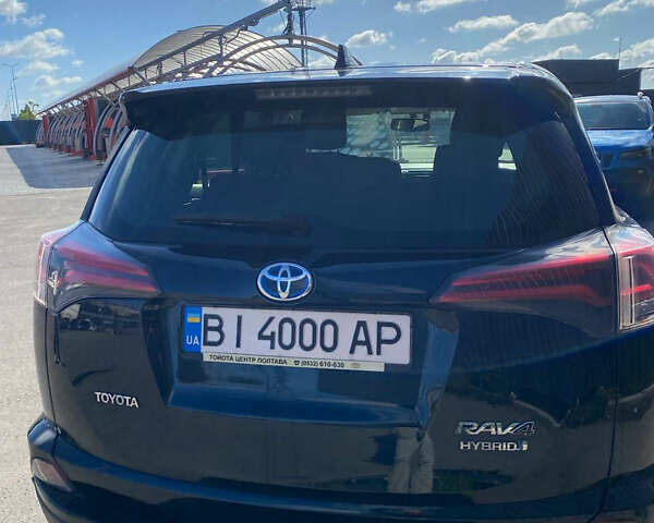 Синий Тойота РАВ 4, объемом двигателя 2.49 л и пробегом 68 тыс. км за 24500 $, фото 1 на Automoto.ua