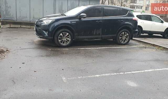 Синий Тойота РАВ 4, объемом двигателя 2.5 л и пробегом 29 тыс. км за 28300 $, фото 1 на Automoto.ua