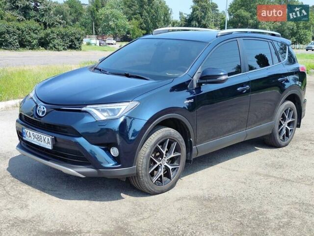 Синий Тойота РАВ 4, объемом двигателя 2.49 л и пробегом 149 тыс. км за 26000 $, фото 1 на Automoto.ua