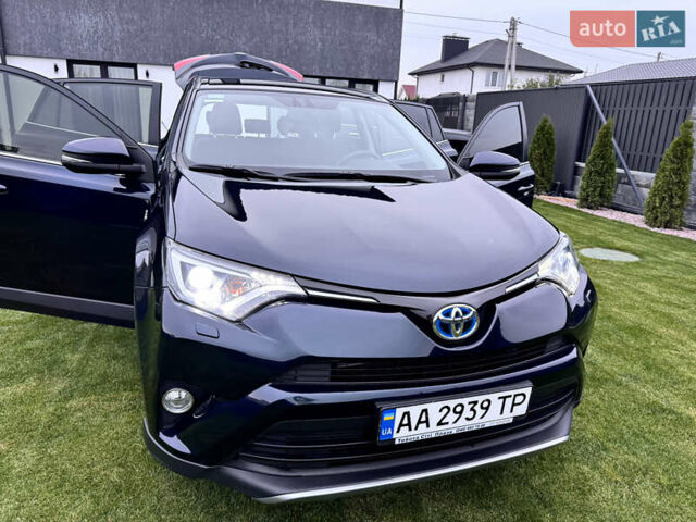 Синий Тойота РАВ 4, объемом двигателя 2.49 л и пробегом 70 тыс. км за 27000 $, фото 1 на Automoto.ua