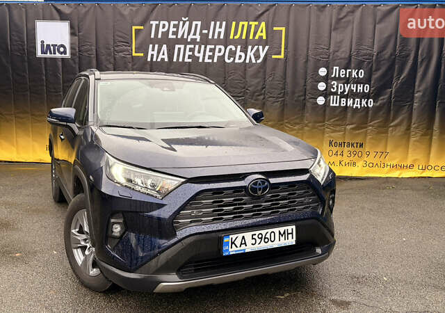 Синий Тойота РАВ 4, объемом двигателя 1.99 л и пробегом 33 тыс. км за 34173 $, фото 1 на Automoto.ua