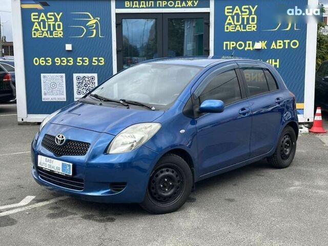 Тойота Яріс, об'ємом двигуна 1.3 л та пробігом 217 тис. км за 5190 $, фото 1 на Automoto.ua