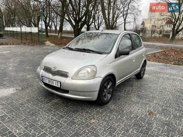 Серый Тойота Ярис, объемом двигателя 1.3 л и пробегом 220 тыс. км за 2750 $, фото 1 на Automoto.ua