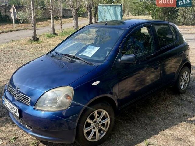 Тойота Яріс 2001 у Миколаєві на Automoto.ua Синій Тойота Яріс, об'ємом двигуна 0.99 л та пробігом 300 тис. км за 2800 $, фото 1 на Automoto.ua