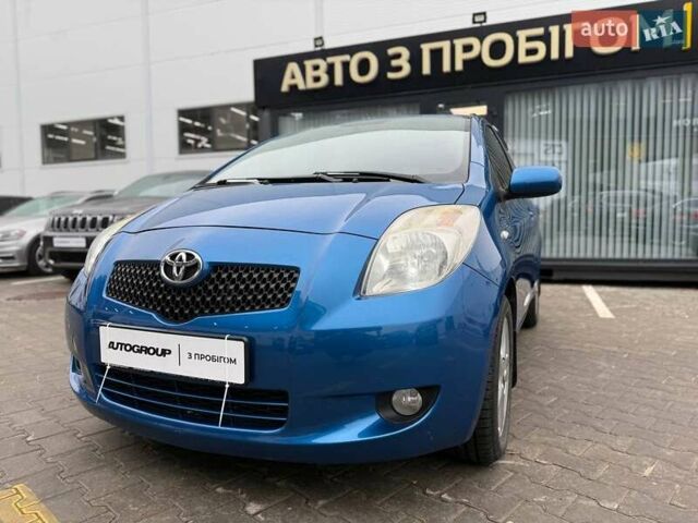 Синий Тойота Ярис, объемом двигателя 1.3 л и пробегом 144 тыс. км за 5999 $, фото 1 на Automoto.ua