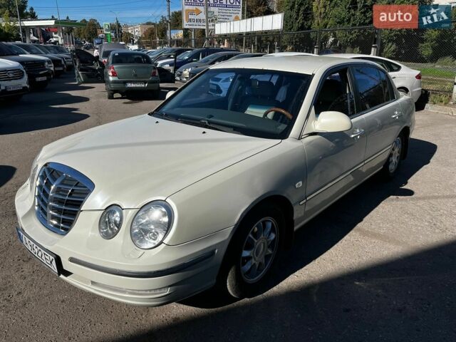 Серый Тойота Aqua, объемом двигателя 1.5 л и пробегом 143 тыс. км за 8200 $, фото 1 на Automoto.ua