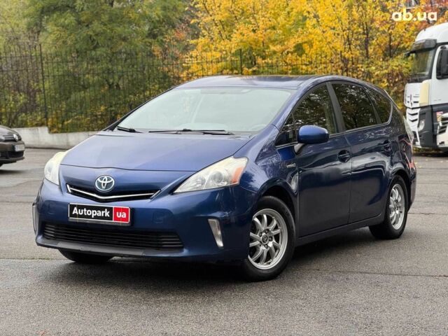Синий Тойота Prius v, объемом двигателя 1.8 л и пробегом 315 тыс. км за 10290 $, фото 1 на Automoto.ua