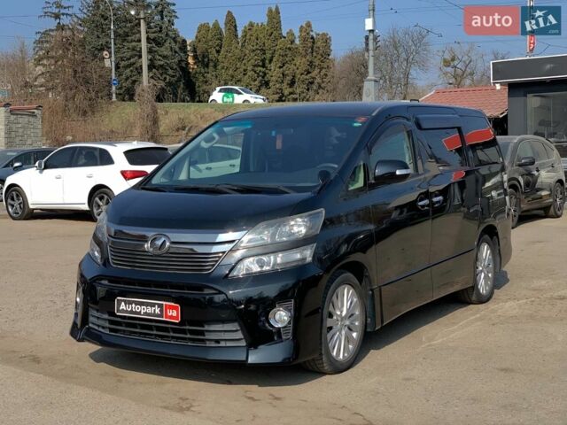 Синий Тойота Веллфаир, объемом двигателя 2.4 л и пробегом 63 тыс. км за 15490 $, фото 1 на Automoto.ua