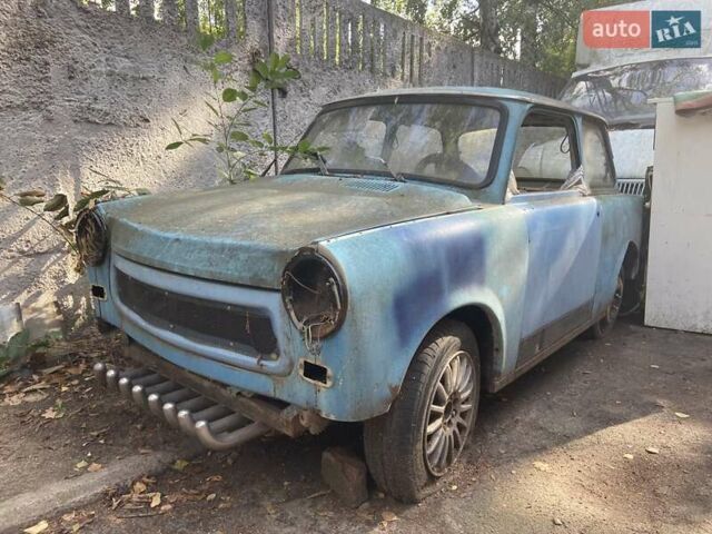 Синий Трабант 1.1, объемом двигателя 1.1 л и пробегом 35 тыс. км за 450 $, фото 1 на Automoto.ua