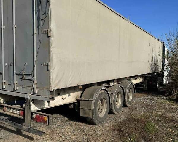 Білий Трейлер СУУ, об'ємом двигуна 0 л та пробігом 0 тис. км за 6700 $, фото 1 на Automoto.ua