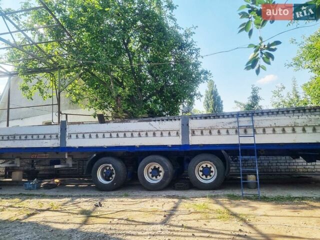 Синій Трейлер SDC, об'ємом двигуна 0 л та пробігом 998 тис. км за 2800 $, фото 1 на Automoto.ua