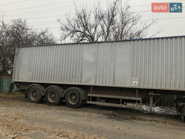 Трейлер Трейлер, об'ємом двигуна 0 л та пробігом 0 тис. км за 9000 $, фото 1 на Automoto.ua