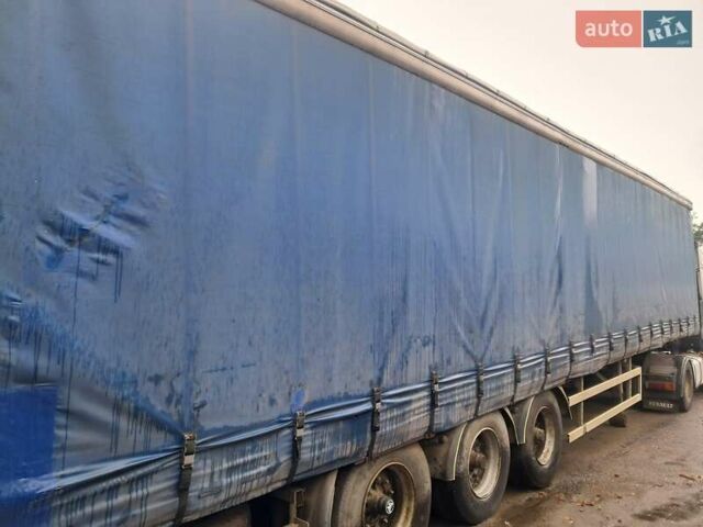 Трейлер Трейлер, объемом двигателя 0 л и пробегом 0 тыс. км за 3600 $, фото 1 на Automoto.ua