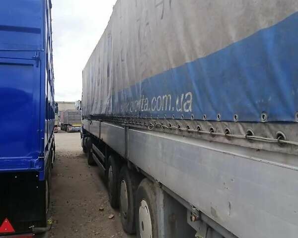 Трейлор С, об'ємом двигуна 0 л та пробігом 10 тис. км за 4000 $, фото 1 на Automoto.ua