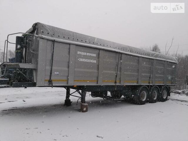 Трейлор СУУ, об'ємом двигуна 0 л та пробігом 1 тис. км за 14800 $, фото 1 на Automoto.ua