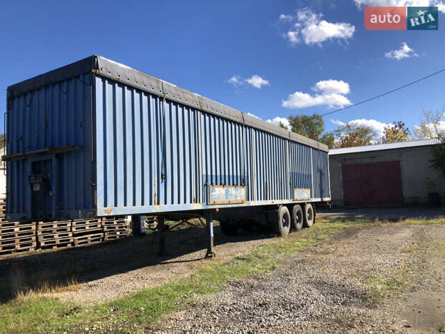 Трейлор SYY3CX, об'ємом двигуна 0 л та пробігом 0 тис. км за 3500 $, фото 1 на Automoto.ua