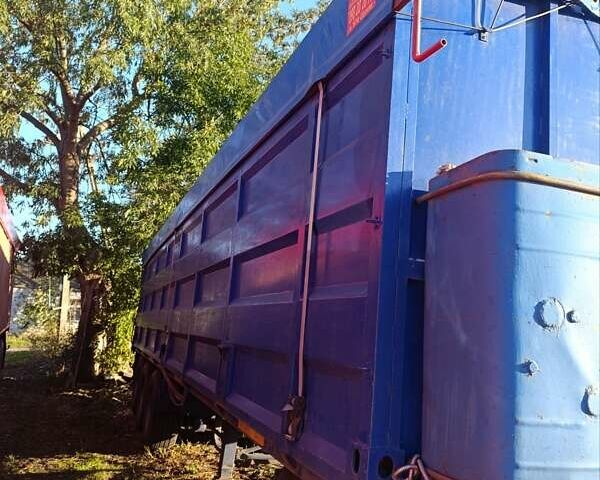 Синій Трейлор SYY3CX, об'ємом двигуна 0 л та пробігом 0 тис. км за 5100 $, фото 1 на Automoto.ua
