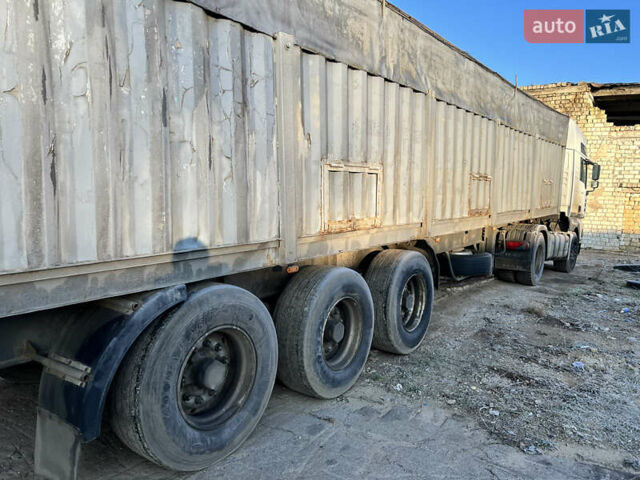 Серый Троуилет СТ, объемом двигателя 0 л и пробегом 0 тыс. км за 7000 $, фото 1 на Automoto.ua