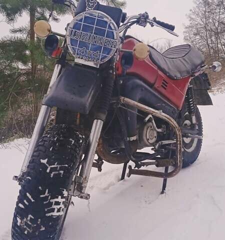 Тула Т-200 1987 в Фастове на Automoto.ua Красный Тула Т-200, объемом двигателя 0 л и пробегом 8 тыс. км за 321 $, фото 1 на Automoto.ua