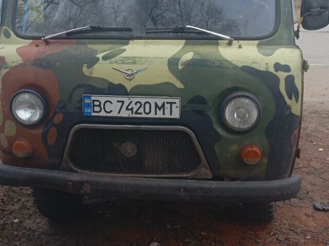 Синий УАЗ 3150, объемом двигателя 2.4 л и пробегом 350 тыс. км за 715 $, фото 1 на Automoto.ua