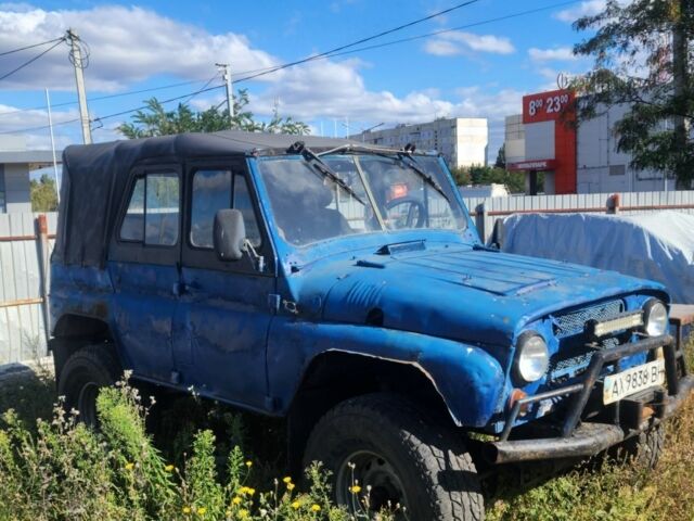 УАЗ 3151 1984 в Харькове на Automoto.ua Синий УАЗ 3151, объемом двигателя 0 л и пробегом 345 тыс. км за 1900 $, фото 1 на Automoto.ua